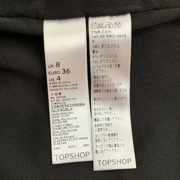 TOPSHOP Black Sequin Tuxedo Stripe Relaxed Trousers Size 4 - Picture 12 of 14